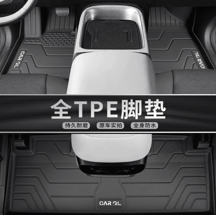 Thảm sàn Xevaban Dongfeng BOX